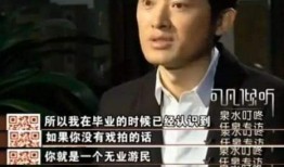 吃瓜娱乐圈华哥微博,揭秘明星幕后故事
