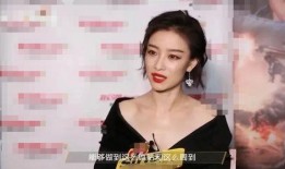 明星大爆料倪妮视频播放,明星大爆料背后的惊人真相