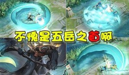 典韦技能 爆料视频,爆裂视频揭示无敌战士的强大力量