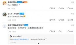 外网爆料夏洛特视频,揭秘明星私生活幕后真相