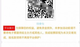 奇葩求职者爆料视频大全,求职界的“笑果”盛宴