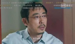 娱乐圈奇葩爆料是谁啊,揭秘神秘当事人身份大揭秘