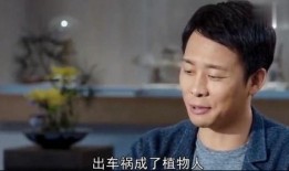 最新八卦爆料张译